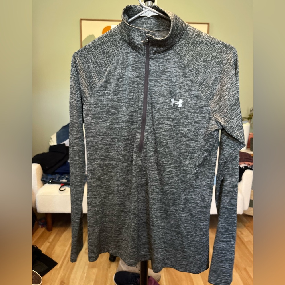 Under Armour Heather Gray Quarter-Zip Pullover